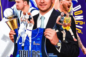 开元体育-关于达拉斯独行侠关键时刻复出首秀，志在NBA季后赛名次提升，震撼外界，球探报告显示潜力的信息