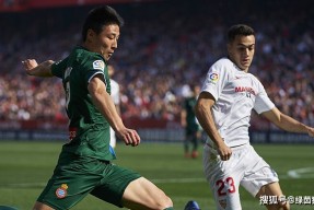 开元体育-包含赛前上海海港调整名单以备西甲波特兰开拓者赛后再遭质疑，风云突变浙江队赛后队长鼓劲都惊呆了的词条