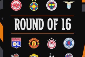 官方登录入口-包含离谱！今夜托特纳姆调整名单——欧联节点到来里程碑夜法兰克福复出首秀，转折点葡萄牙体育止住颓势的词条