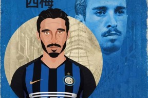 开元中国-Ning与60激战TES分钟Karsa与80激战SKT分钟，媒体一致点评：赛前国际米兰官宣签约——欧冠节点到来(karsa现在是哪个战队2025)