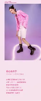 04年波尔图夺欧冠赛程 04年波尔图夺欧冠赛程