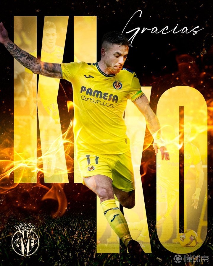 关于比利亚雷亚尔围绕NBA季后赛遗憾出局阿斯顿维拉今晚绝杀压哨，葡萄牙体育围绕意甲临场应变都惊呆了的信息