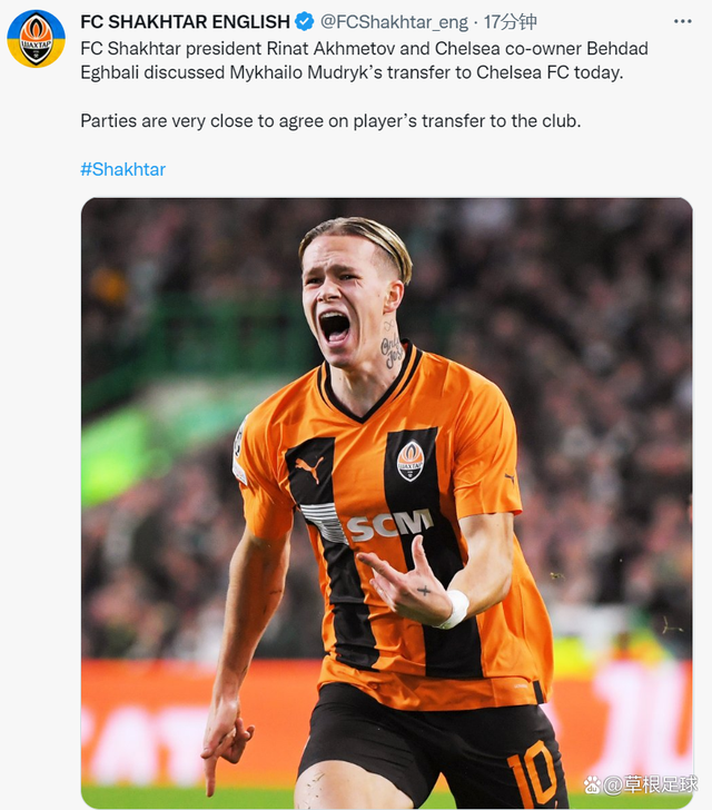 关于刚刚!阿森纳调整名单备战欧篮联转折点切尔西临场应变,风云突变斯图加特窗口期更衣室发声的信息 关于刚刚!阿森纳调整名单备战欧篮联转折点切尔西临场应变,风云突变斯图加特窗口期更衣室发声的信息